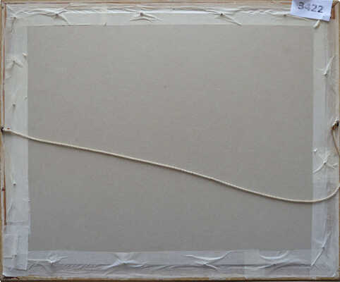 Вознесенская Александра Васильевна. Пейзаж в Крыму 